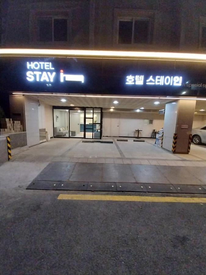 Hotel Stay Inn 서울특별시 외부 사진